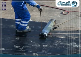 شركه عزل اسطح بمكة