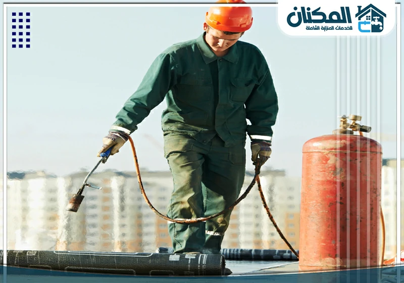 شركه عزل اسطح بالطائف