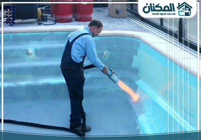 شركة عزل مسابح بالطائف