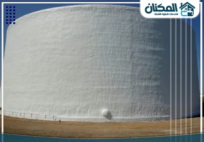 شركة عزل خزانات بالليث