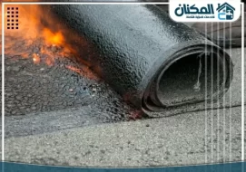 شركة عزل ايبوكسي بالباحة