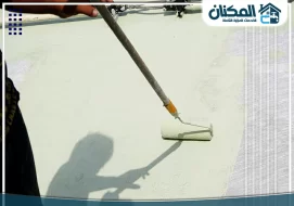 كم يكلف عزل الاسطح من المياه