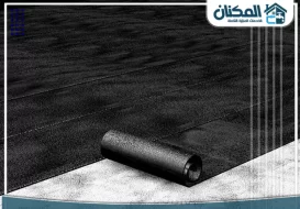 كيف احصل على شهادة عزل حراري