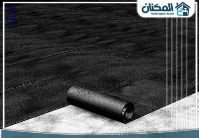 شركة عزل ايبوكسي بالليث