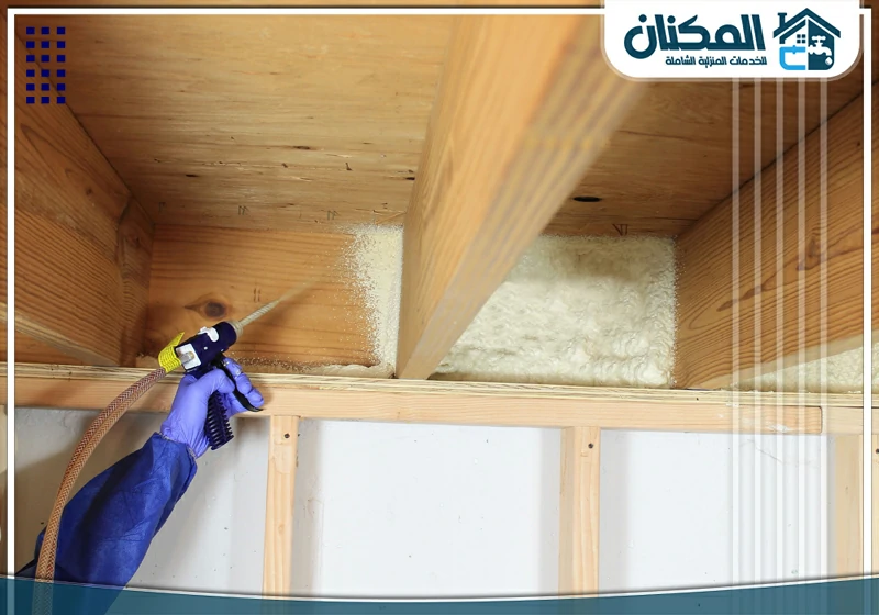 شركة عزل فوم بالباحة