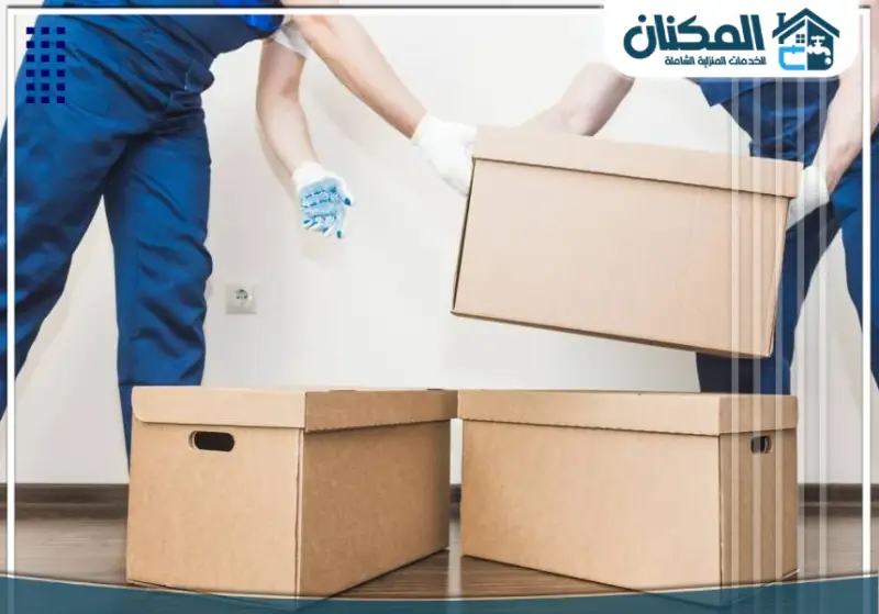 شركة تخزين عفش بالمجمعة