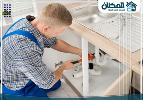 سباك طوارئ بالطائف 0565367265 شركة المكنان فني سباكة يصل بسرعة لمعالجة الأعطال المفاجئة ضمن خدمة سباك طوارئ بالطائف.