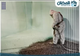شركة عزل فوم بالقنفذة