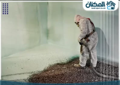 شركة عزل فوم بالقنفذة