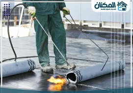 شركة عزل اسطح بخليص