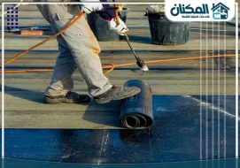 عزل اسطح بالجموم