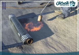 عزل اسطح بالليث