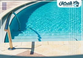 شركة عزل مسابح بمكة