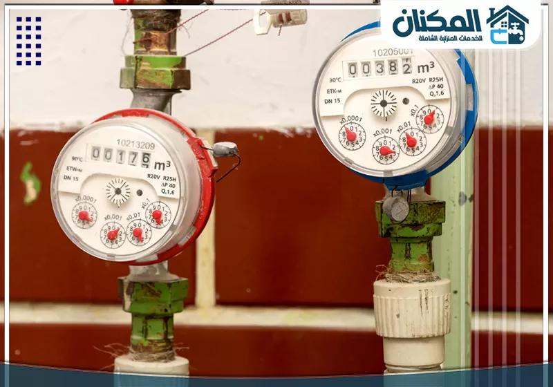 حل ارتفاع فاتورة المياه بجدة