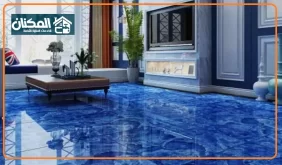 شركة عزل ارضيات ايبوكسي 3D