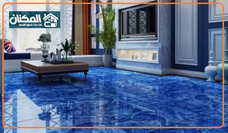 شركة عزل ارضيات ايبوكسي 3D