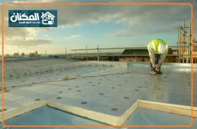 طريقة عزل الاسطح بالقار والخيش