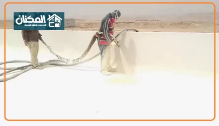 شركة عزل اسطح بخميس مشيط