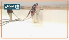 شركة عزل فوم بخميس مشيط