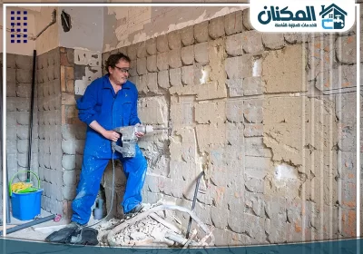 شركة ترميم منازل بمكة