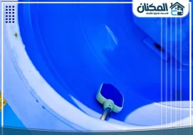 فحص تسربات المياه من الخزان