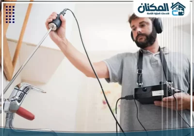 شركة كشف تسربات المياه بجازان