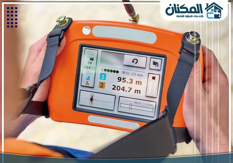 شركات كشف تسربات المياه المعتمدة​