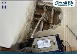 أفضل شركات فحص شبكات المياه بالقطيف