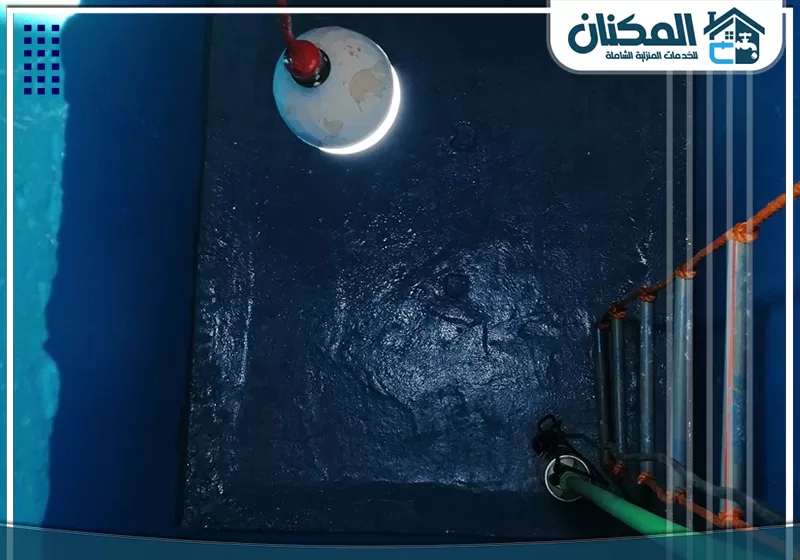 خطوات عزل الخزان الارضي بالايبوكسي