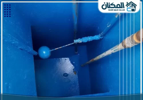 صيانة الخزان الأرضي