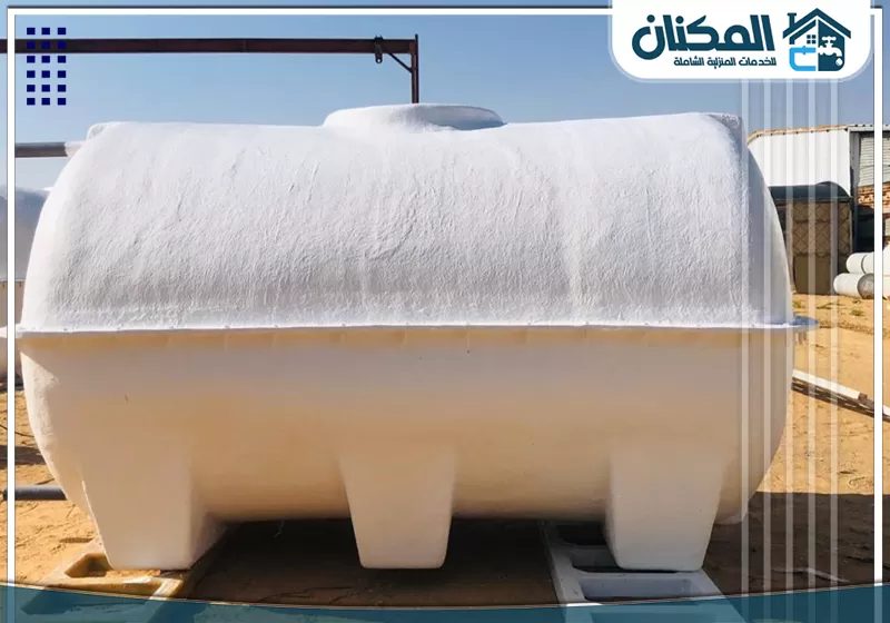 شركة عزل خزانات بالقصيم