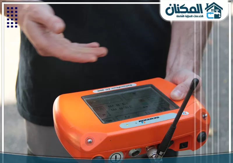 نصائح للحفاظ على جهاز كشف التسربات