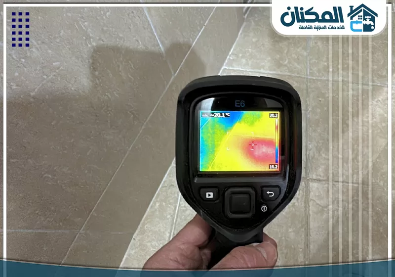أدوات ومواد ضرورية لإصلاح التسرب