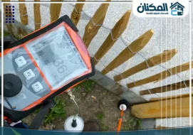 كشف تسربات المياه بجازان