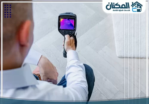 شركة كشف تسرب المياه بجازان 0565367265 فني محترف يستخدم كاميرا تصوير حراري متطورة لخدمات كشف تسربات المياه ومعرفة مواضعها المخفية بدقة تامة.