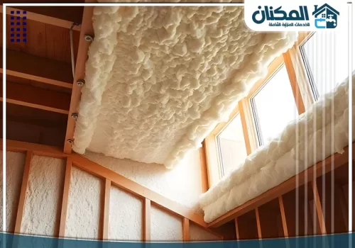 عزل الحوائط بالفوم بالقصيم