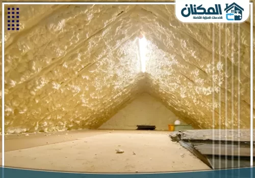 عزل فوم للشينكو​ بجازان