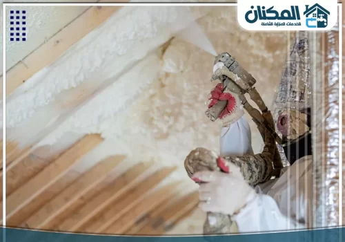 عزل الفوم الحراري​ بجازان