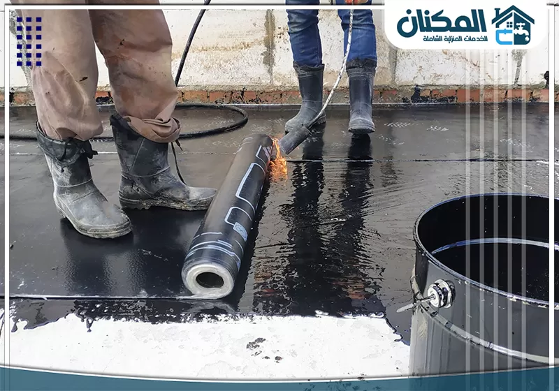 شركة عزل اسطح بالقصيم