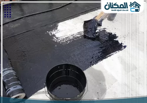عزل اسطح​ بالقصيم