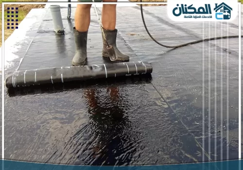 العازل المطاطي للاسطح​ بالقصيم