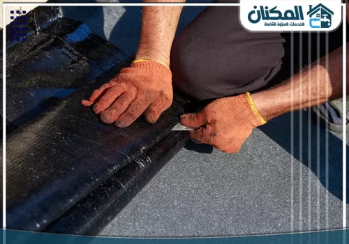 شركة عزل مائي بجازان