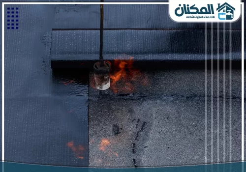 عزل فوم بجازان