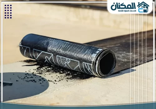 مقاول عزل اسطح​ بالقصيم